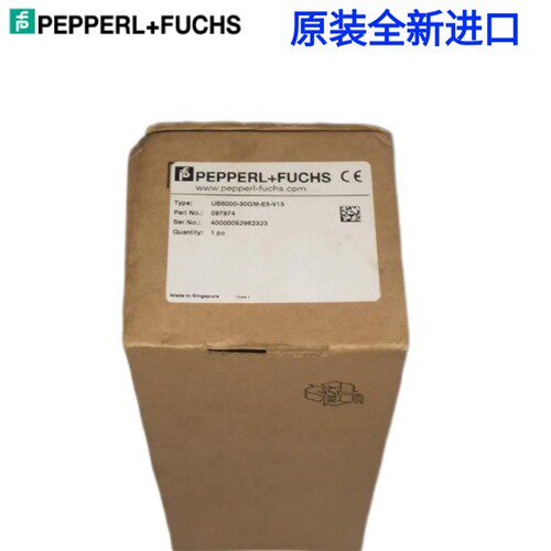 德国倍加福UB6000-30GM-E5-V15超声波传感器全新原装进口现货