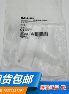 进口BCS M12T4D2-PSM80G-S04G BCS0062电容式传感器