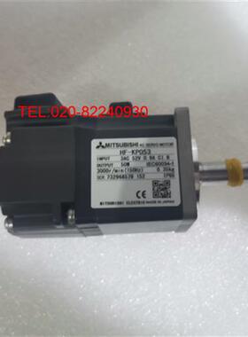 供应伺服电机HF-KP053K/HF-KP053K-S10议价