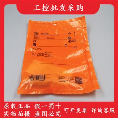 全新原装德国IFMIGC209电感式接近开关传感器IGC209现货