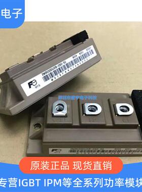 2MBI400VB-060-50 2MBI300U2B-060-50 2MBI200U4B-120 2MBI150VB