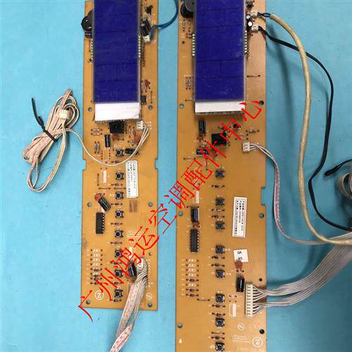 适用于ZKFR-75/120LW 22/A 志高柜机空调显示板 ZKFR-51LW 22/A