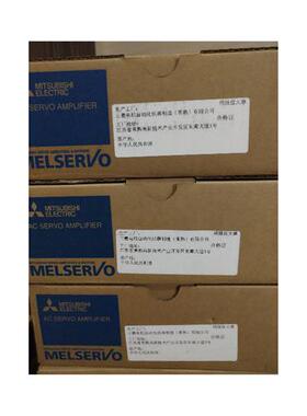 伺服驱动器MR-J4-10B-20B-40B-60B-70B-100B-200B-350B