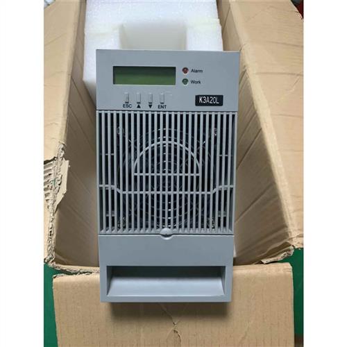 直流屏充电模块 K3A20L 销售及维修包邮