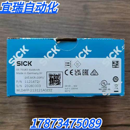 全新原装正品 SICK西克 WLD4FP-213121AOZZZ 传感器1121472 现货
