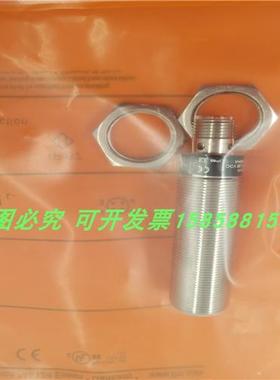 电感式IGC230 IGC214 IGC258 IGC263 IGC252 IGC259全新