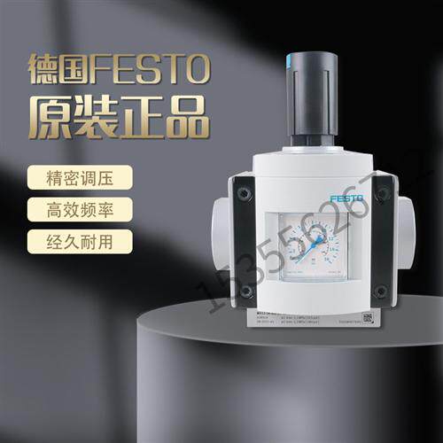 MS12-LR-G-D7-PSI-LD-AS-Z德国FESTO全新原装现货