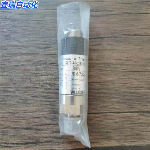 全新原装正品  VPRTF-A4-30MPaW-4 传感器 30MPa现货