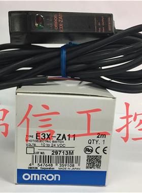 销售原装正品光纤放大器 E3X-ZA11