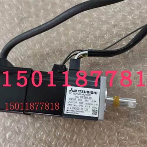 低价销售HC-MFS053B/HC-KFS053B议价