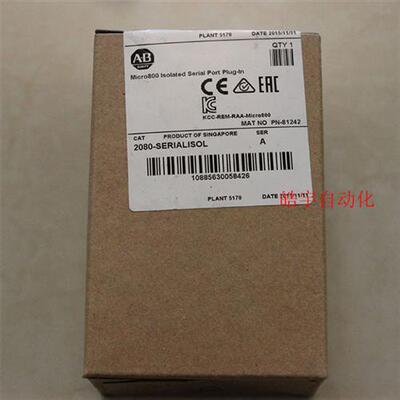 2080-SERIALISOL Rockwell 全新原装现货PLC模块2080SERIALISOL