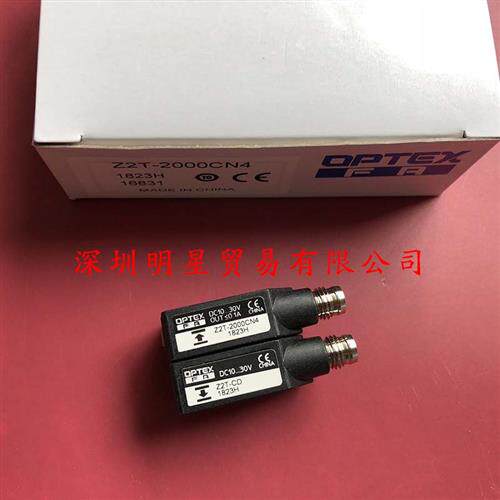 日本光电开关Z2T-2000CN4光电传感器假一罚十