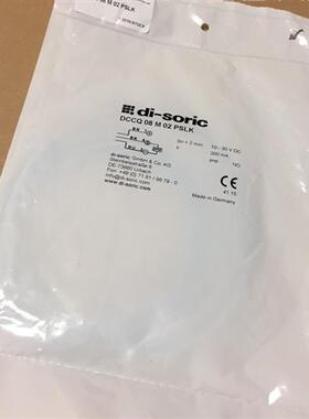 德森克-传感器DCCQ 08 M 02 PSLK  1.5 NSLK   POLK  NOLK