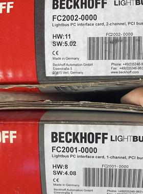 议价现货全新原装正品FC5102 FC2001-0000 FC2002-0000电焊条询价