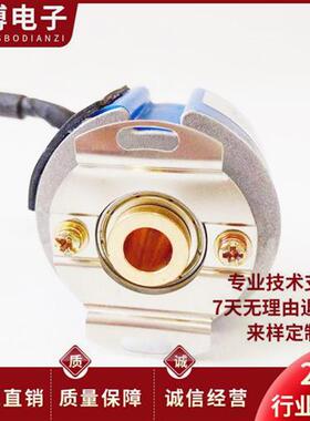ZKD-56U-250BM/4P-G05L-C-0.6m伺服电机旋转编码器