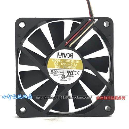 原装 C7015B12E 12V 0.1A 7CM 7015 3线 CPU机箱静音散热风扇