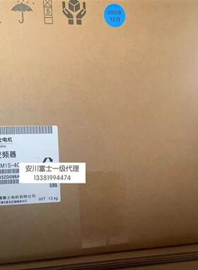 富士电梯型变频器LIFT系列FRN5.5LM1S-4C/7.5/11/15/18.5/22LM1S