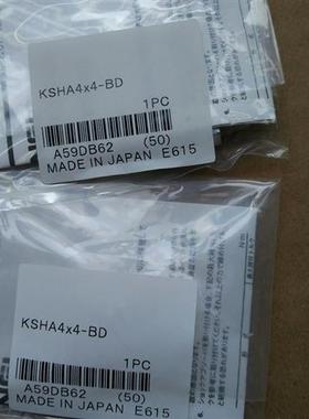 原装小金井缓冲器KSHA4*4-BD  全新原装  假一罚十