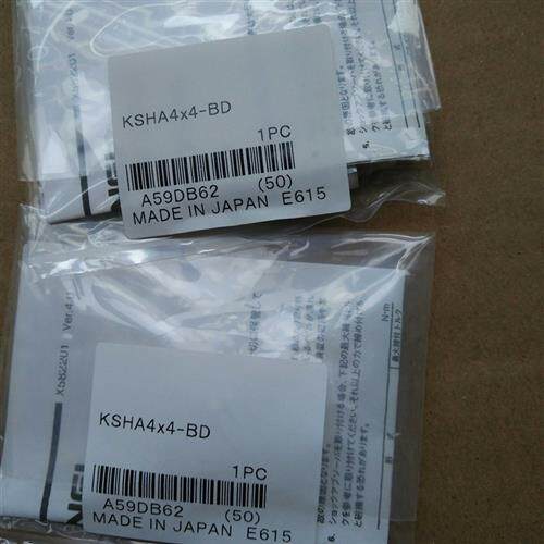 原装小金井缓冲器KSHA4*4-BD  全新原装  假一罚十