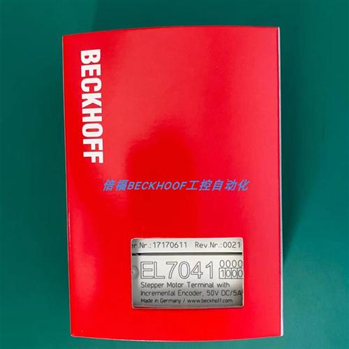 EL70411000 EL5002 EL4034EL3142  EL7041 ES7041 倍福模块现货