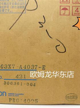 3G3XV-A4037-E OMRON 通用变频器 全新原装 正品现货