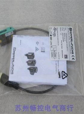 全新P+F传感器OBE20M-R100-2EP-IO-0,3M-V1-L倍加福267075-100116