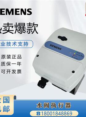 球阀执行器SQL161A00T20/SQL161A00T35/SQL331A适用VAF41