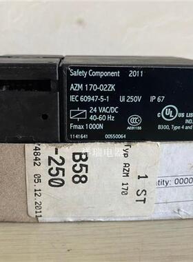 原装德国安全门锁开关AZM 170-02ZK 24VAC/DC