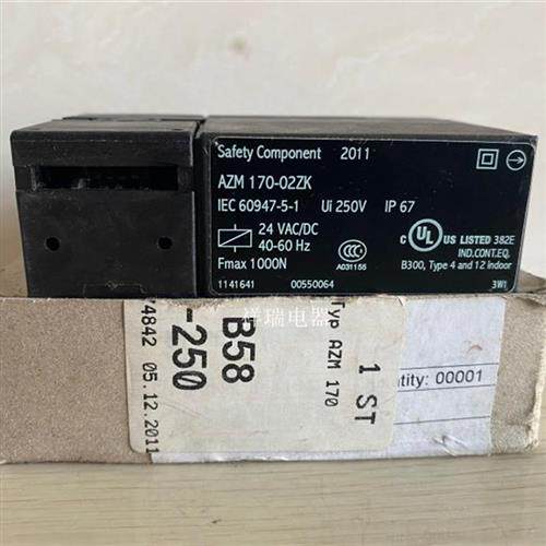 原装德国安全门锁开关AZM 170-02ZK 24VAC/DC