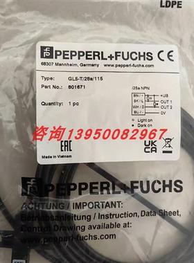 GL5-T/28a/115 槽型光电式接近开关/传感器(801671)现货