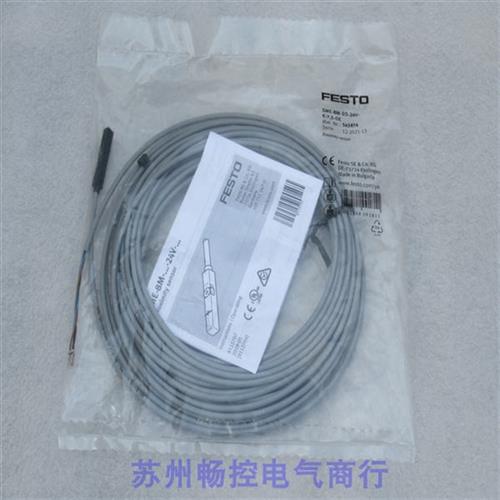 全新费斯托磁性开关SME-8M-DS-24V-K-7,5-OE 现货543876