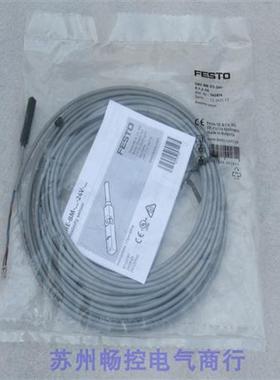 全新费斯托磁性开关SME-8M-DS-24V-K-7,5-OE 现货543876