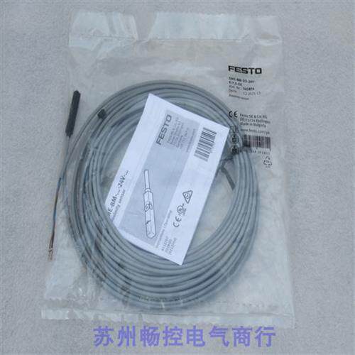 全新费斯托磁性开关SME-8M-DS-24V-K-7,5-OE 现货543876