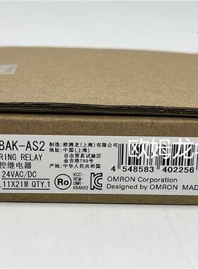 K8AK-VS3 100-240VAC 监控继电器 原装全新 正品现货