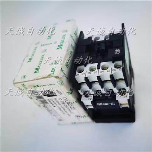 原装正品金钟穆勒接触器DILR-22/DILR-31-40 110220vACDC