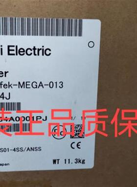 FRN15G1S-4J 变频器,全新原装质保一年加点可开13%增票