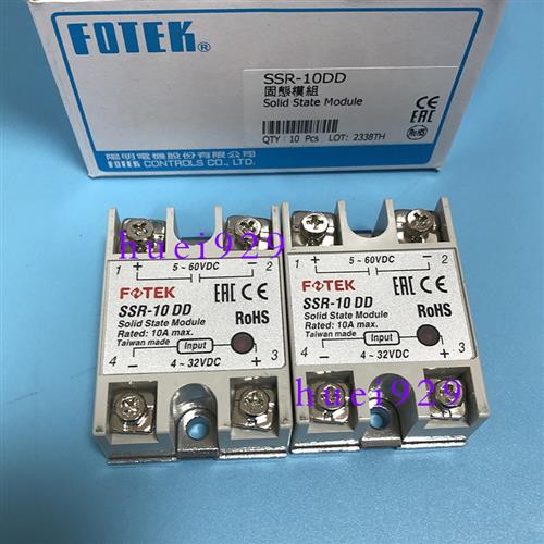 SSR-10DD台湾固态继电器假一罚十