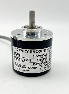 编码器S16-2500-3L电机增量光电旋转编码器ROTARY ENCODER