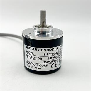 3L电机增量光电旋转编码 编码 器S16 2500 ENCODER 器ROTARY