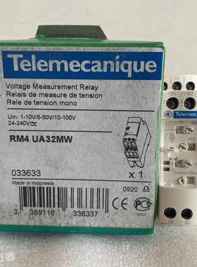 电压控制继电器 RM4UA32MW 过压和欠压保护