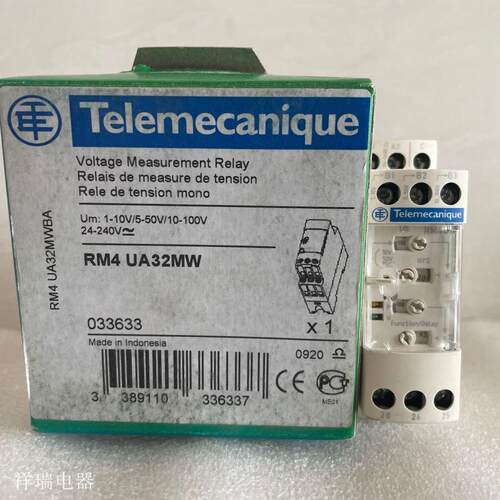 电压控制继电器 RM4UA32MW 过压和欠压保护