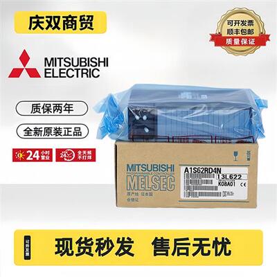 Q系列运动CPU Q172HCPU Q173H Q172CPUN Q173D Q172DCPU