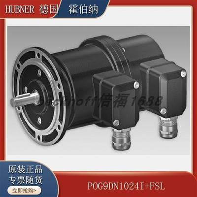 霍伯纳 POG9DN1024I+FSL德国原装进口编码器+超速开关