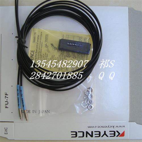现货原装线基恩士FU-7F FU-45X FU-49X FU-59 FU-65X  光纤传感器