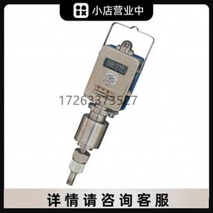 GJH100G 原厂 管道用红外甲烷传感器