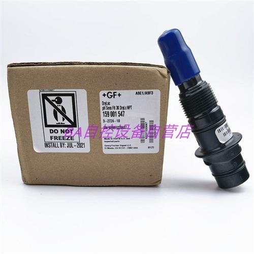 原装++ 3-2724-10 2726-00 2725-60 HF LC-1 PH/ORP电极传感器