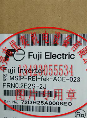 富士变频器FRN0.2E2S-2J富士电机