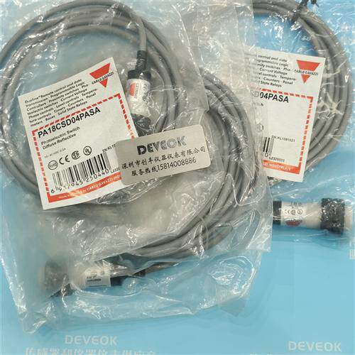 认准正品 瑞士光电开关PA18CSD04NASA,PA18CSR30NA