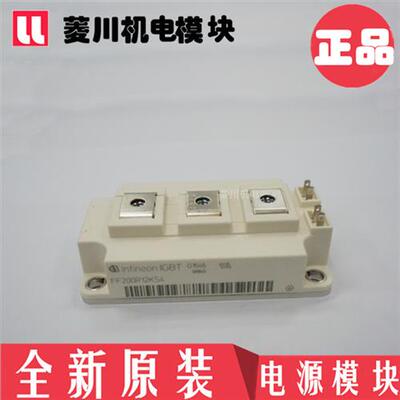 全新FF450R12KT4P FF300R12KT4P FF300R12KE4P FF200R12KE4P 600