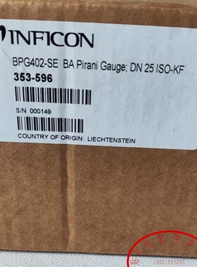 全新INFICON BPG402-SE BA皮拉尼真空计型号353-596 原装全新
